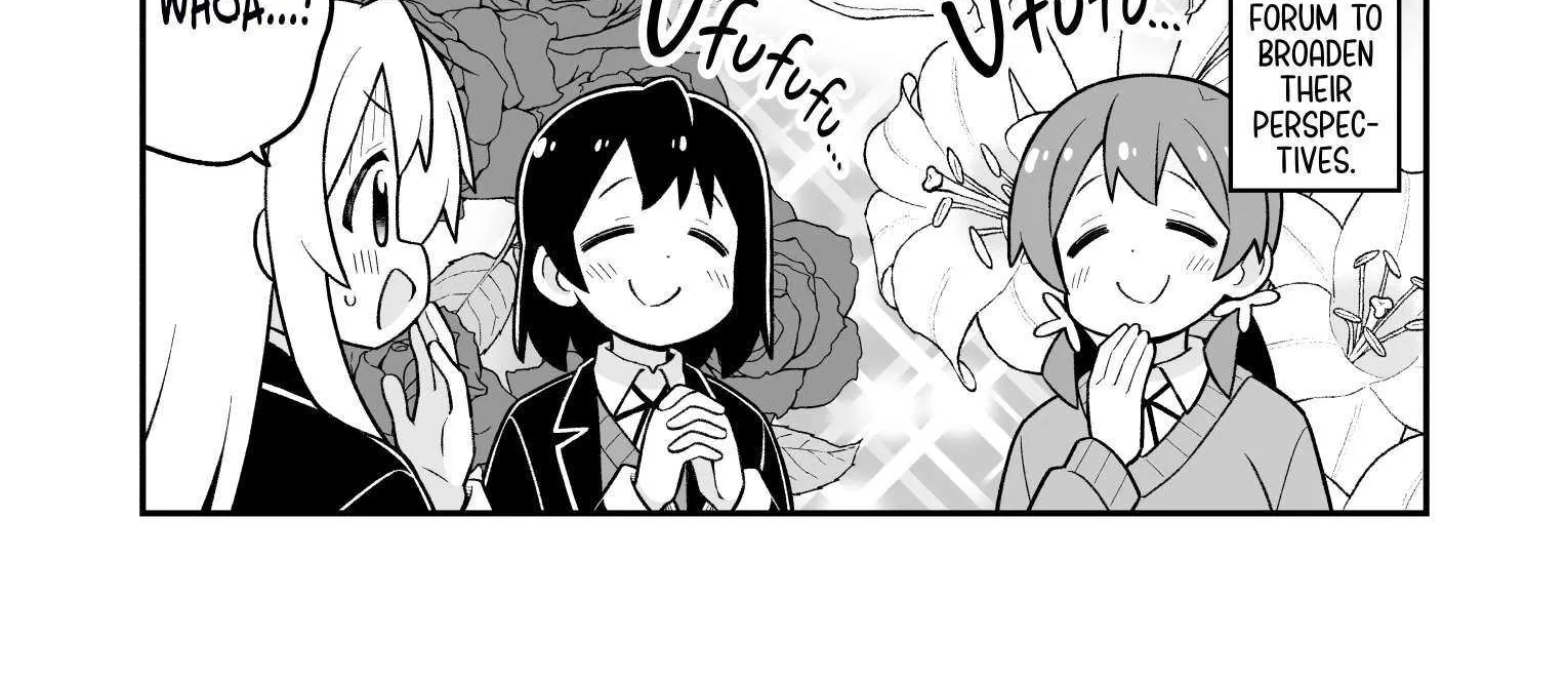 Onii-chan is done for Chapter 97 page 3 - 