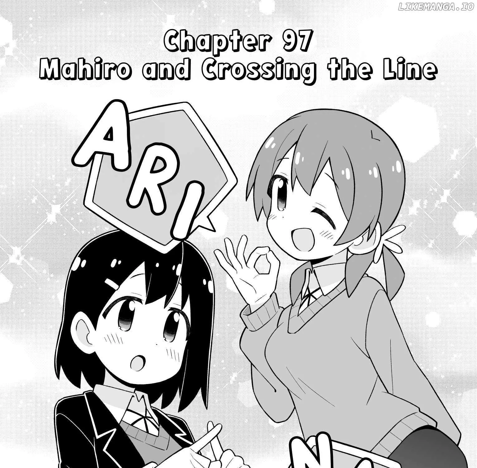 Onii-chan is done for Chapter 97 page 4 - 