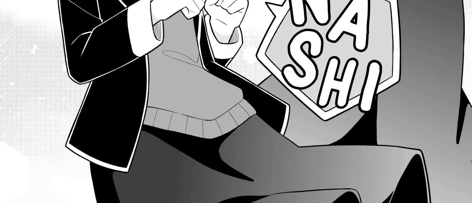 Onii-chan is done for Chapter 97 page 5 - 