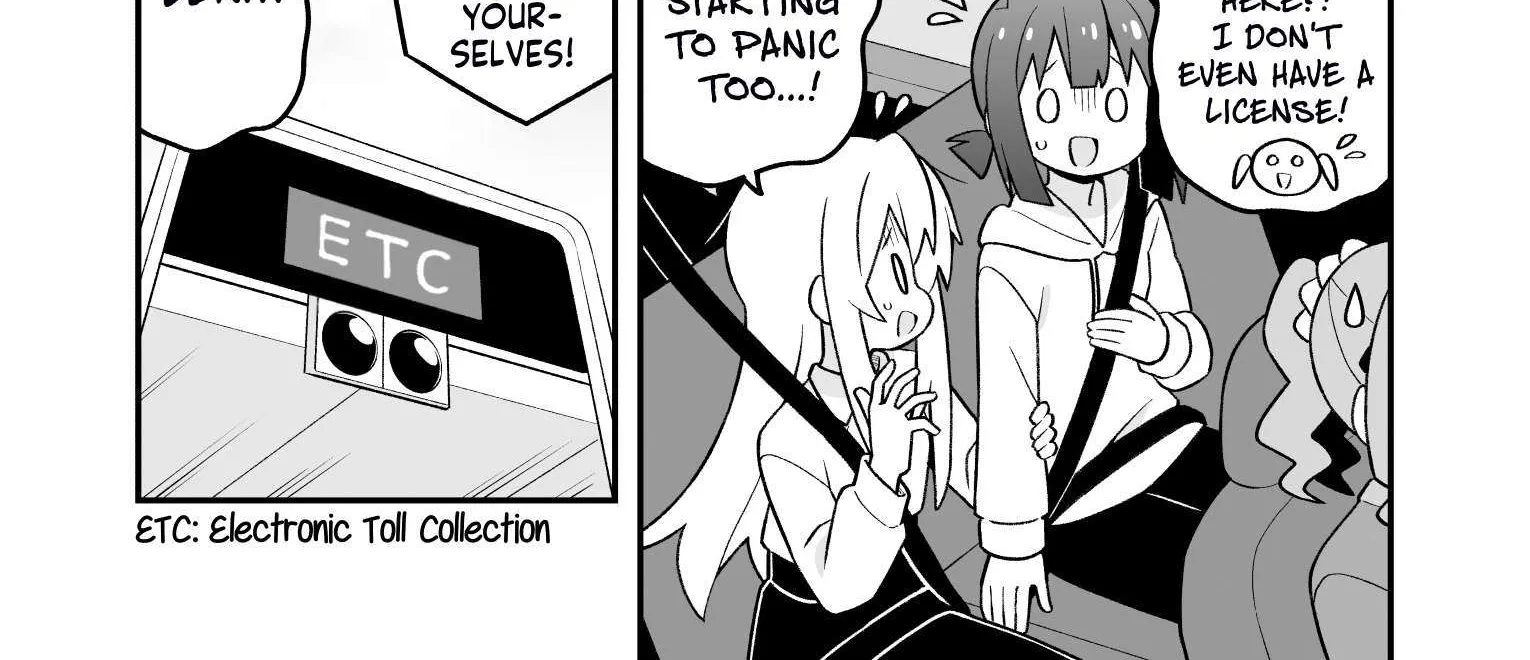 Onii-chan is done for Chapter 99 page 11 - 