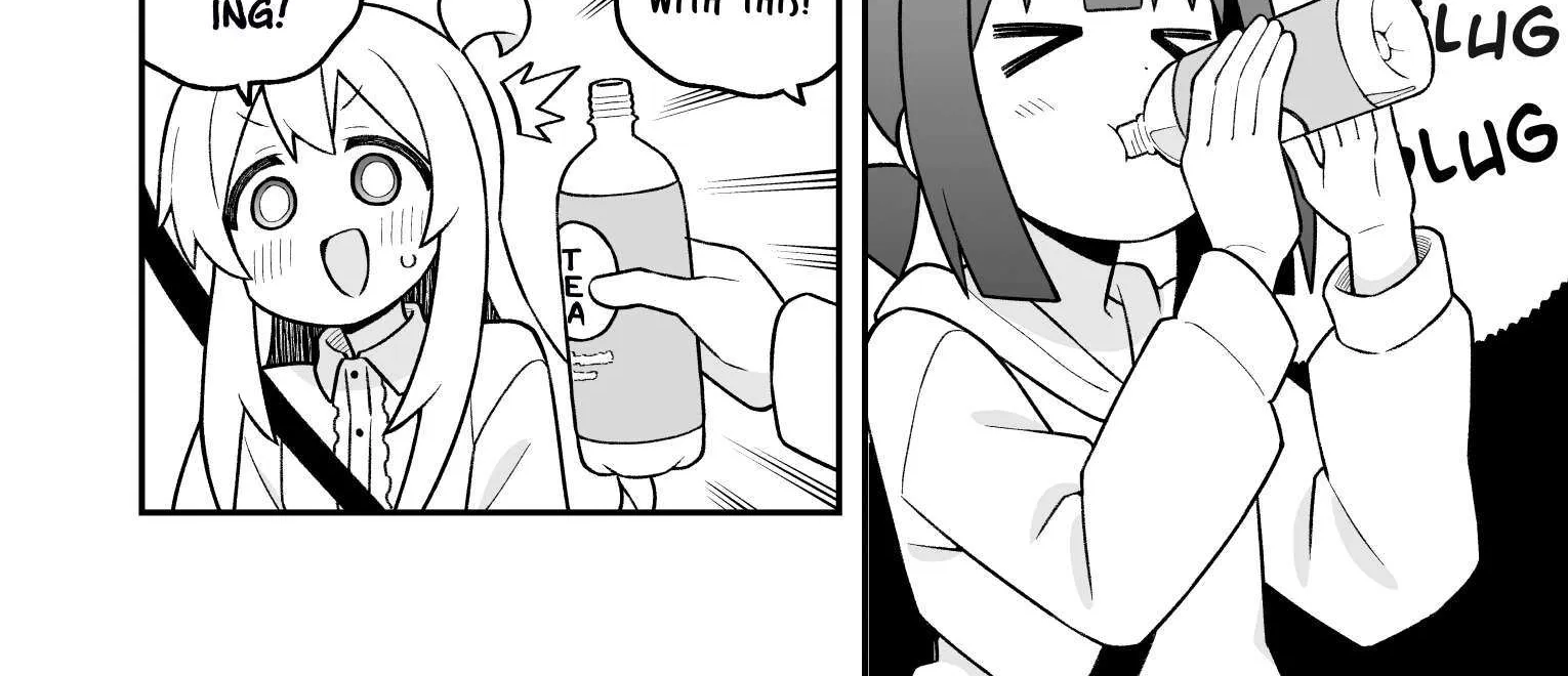 Onii-chan is done for Chapter 99 page 17 - 