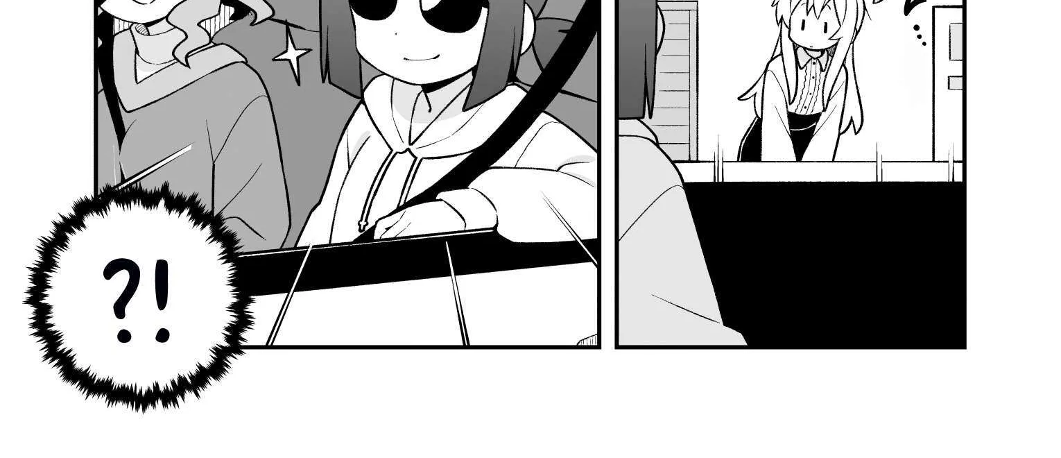 Onii-chan is done for Chapter 99 page 3 - 