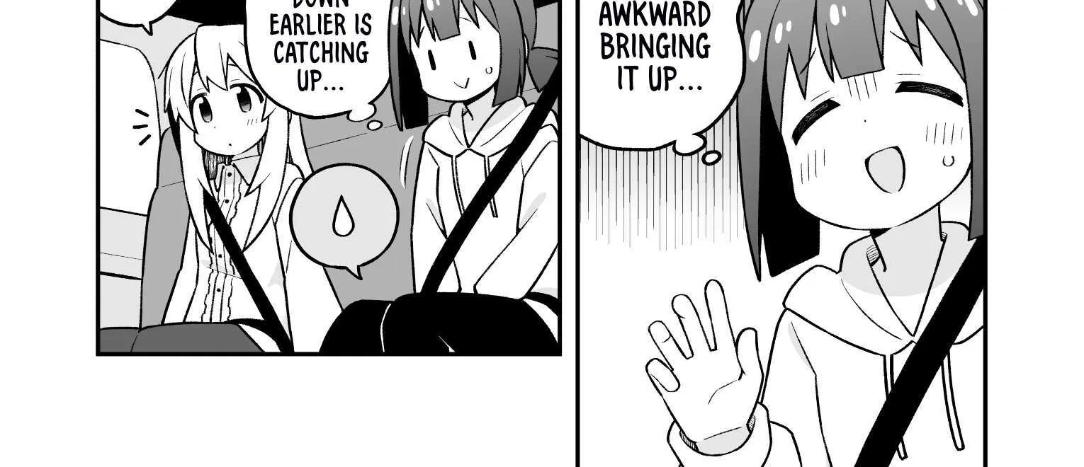 Onii-chan is done for Chapter 99 page 23 - 