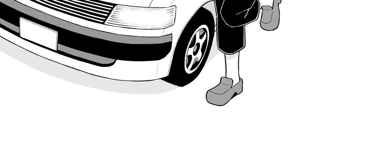 Onii-chan is done for Chapter 99 page 5 - 