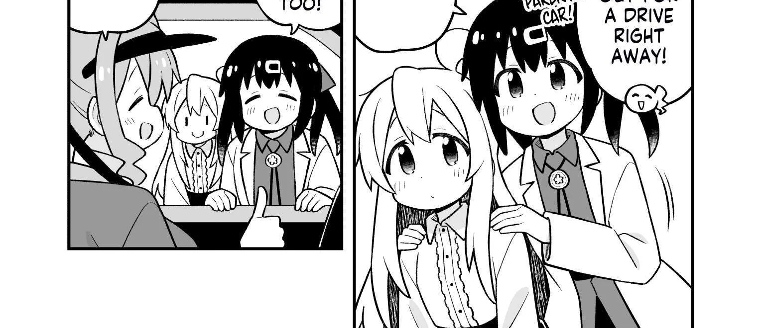 Onii-chan is done for Chapter 99 page 7 - 