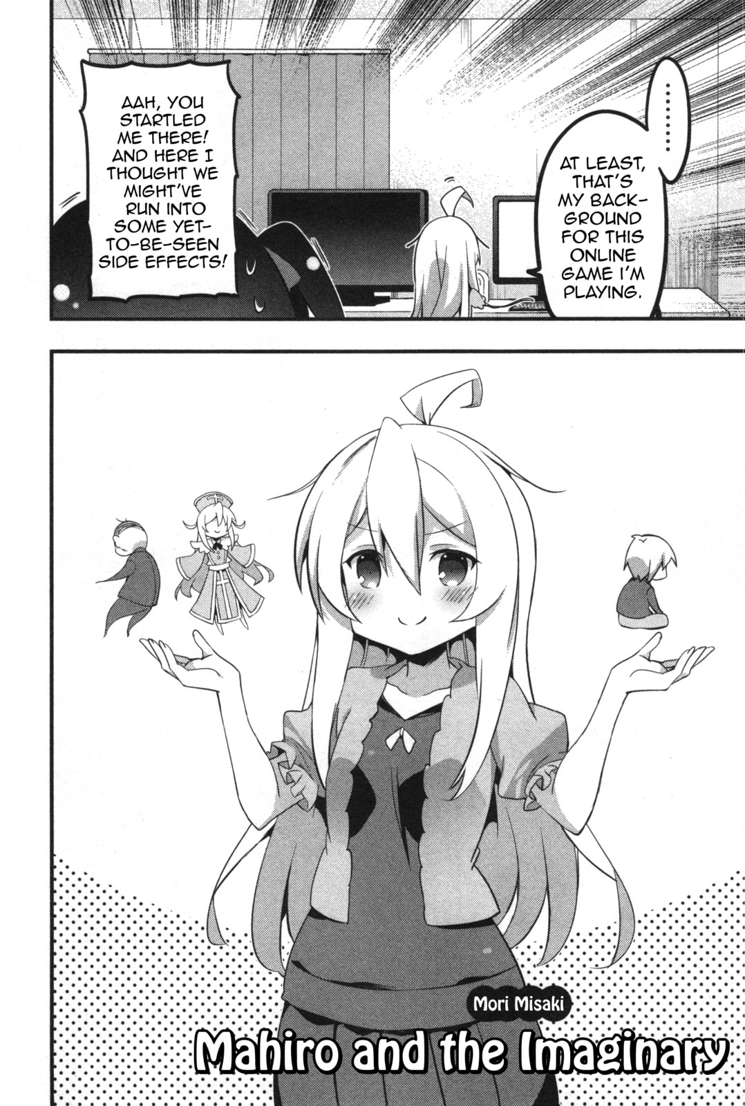 Onii-chan wa Oshimai! Koushiki Anthology Comic (Fan Colored) (Colored) Chapter 10 page 2 - 