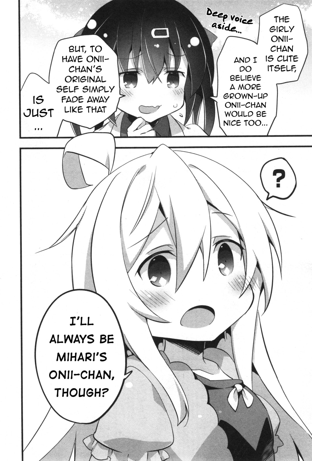 Onii-chan wa Oshimai! Koushiki Anthology Comic (Fan Colored) (Colored) Chapter 10 page 8 - 