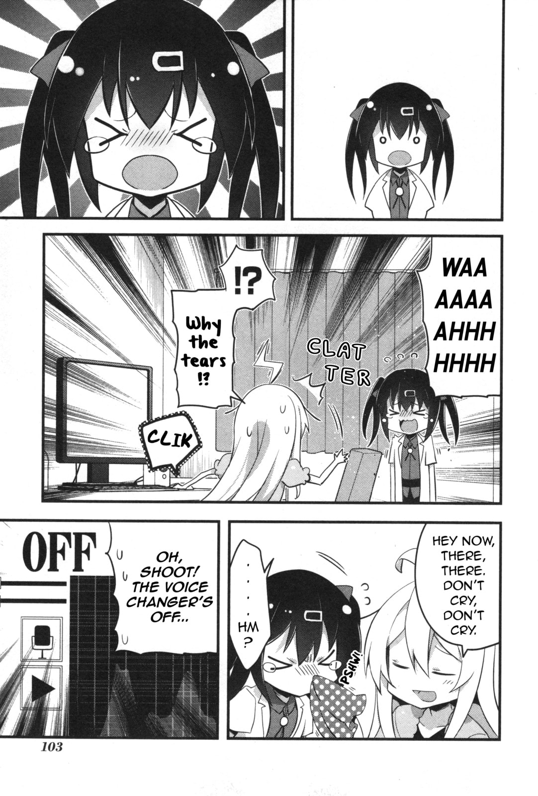 Onii-chan wa Oshimai! Koushiki Anthology Comic (Fan Colored) (Colored) Chapter 10 page 9 - 