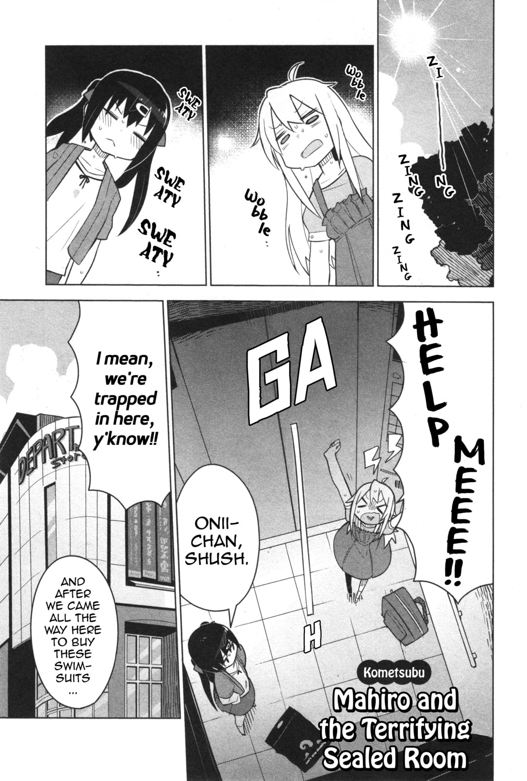 Onii-chan wa Oshimai! Koushiki Anthology Comic (Fan Colored) (Colored) Chapter 11 page 1 - 