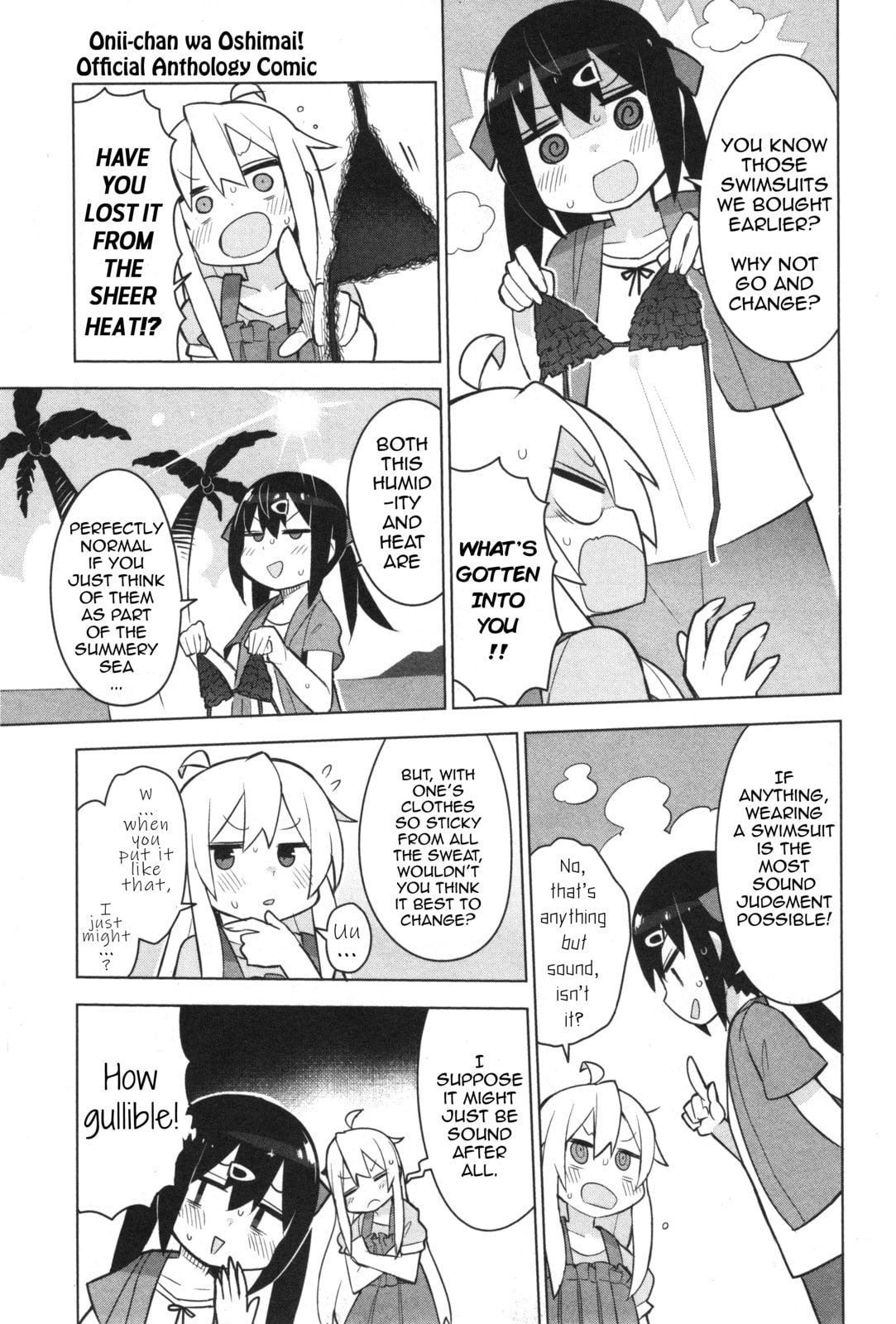 Onii-chan wa Oshimai! Koushiki Anthology Comic (Fan Colored) (Colored) Chapter 11 page 5 - 