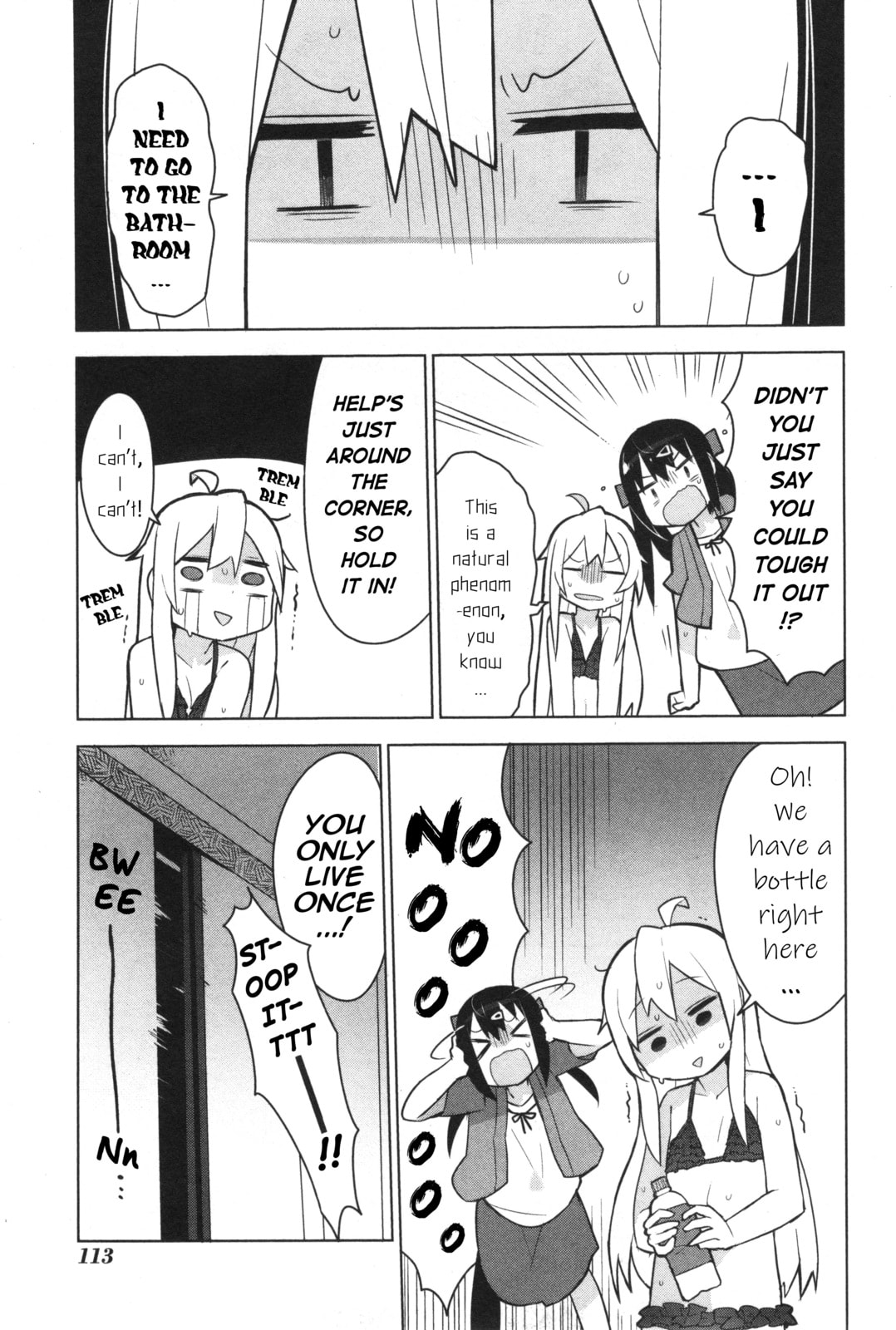 Onii-chan wa Oshimai! Koushiki Anthology Comic (Fan Colored) (Colored) Chapter 11 page 7 - 