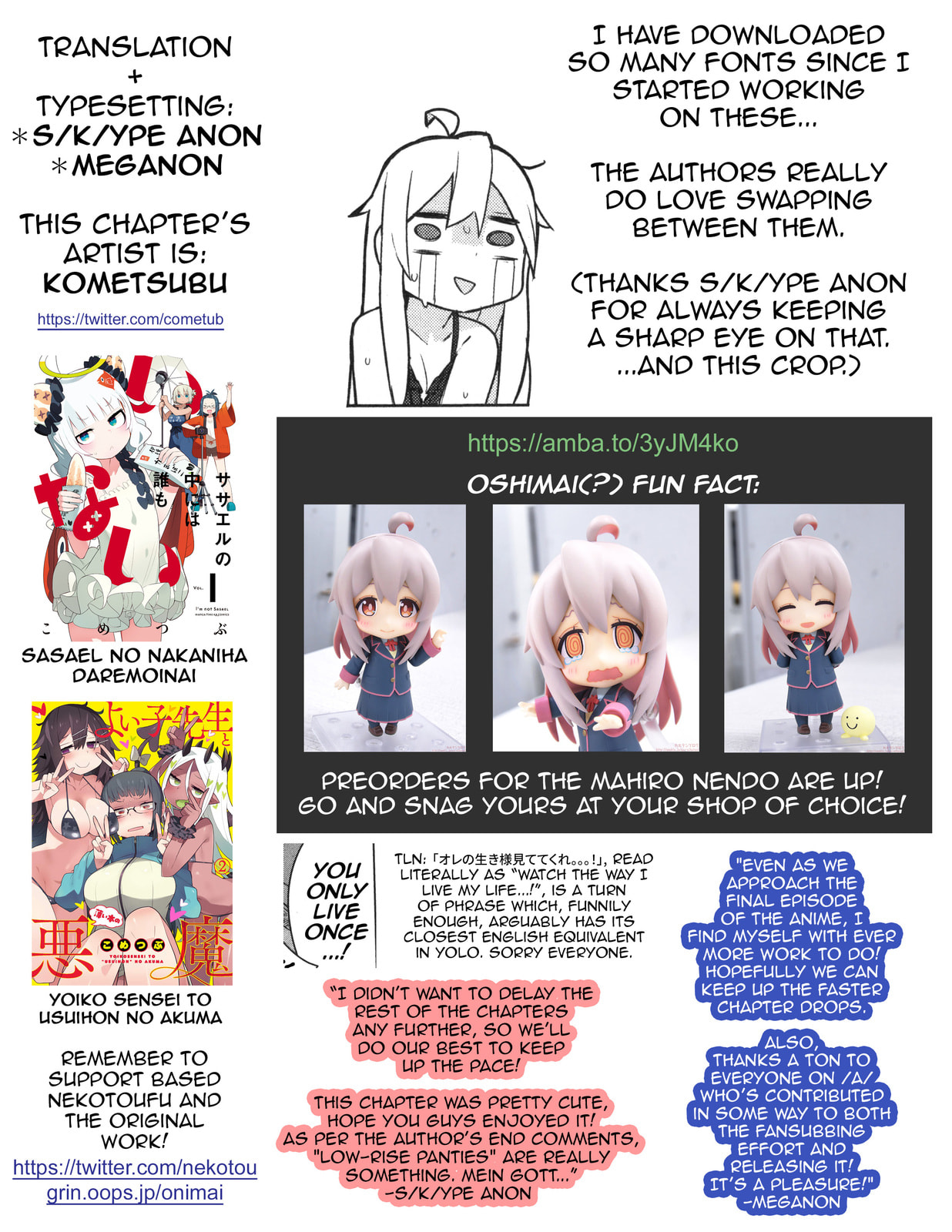 Onii-chan wa Oshimai! Koushiki Anthology Comic (Fan Colored) (Colored) Chapter 11 page 10 - 
