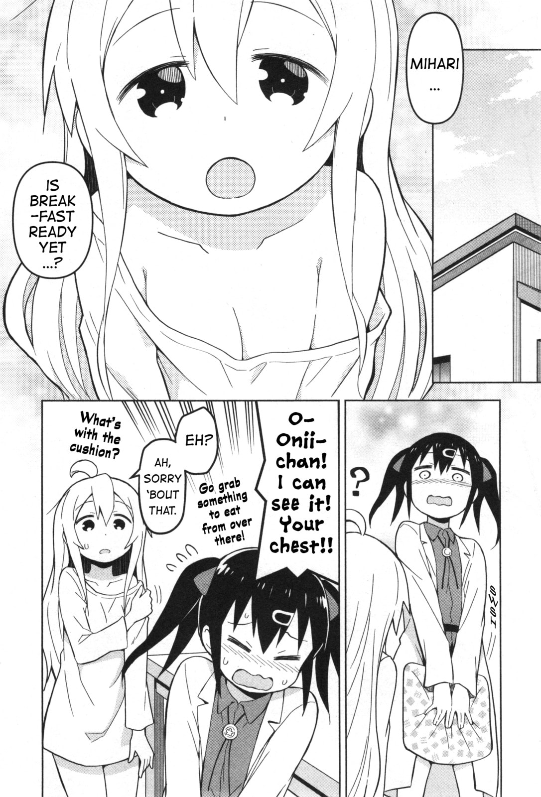 Onii-chan wa Oshimai! Koushiki Anthology Comic (Fan Colored) (Colored) Chapter 12 page 6 - 