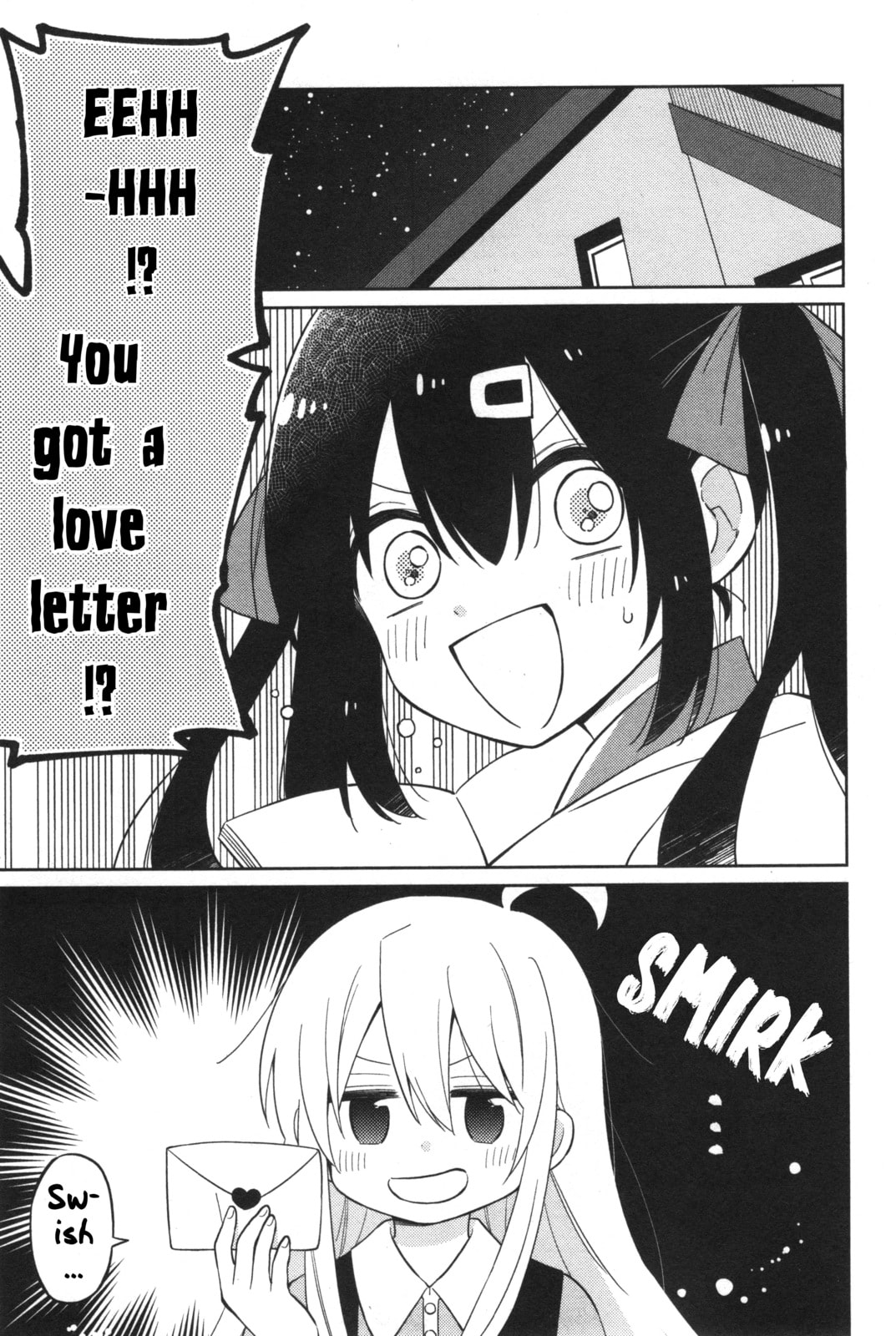 Onii-chan wa Oshimai! Koushiki Anthology Comic (Fan Colored) (Colored) Chapter 13 page 3 - 
