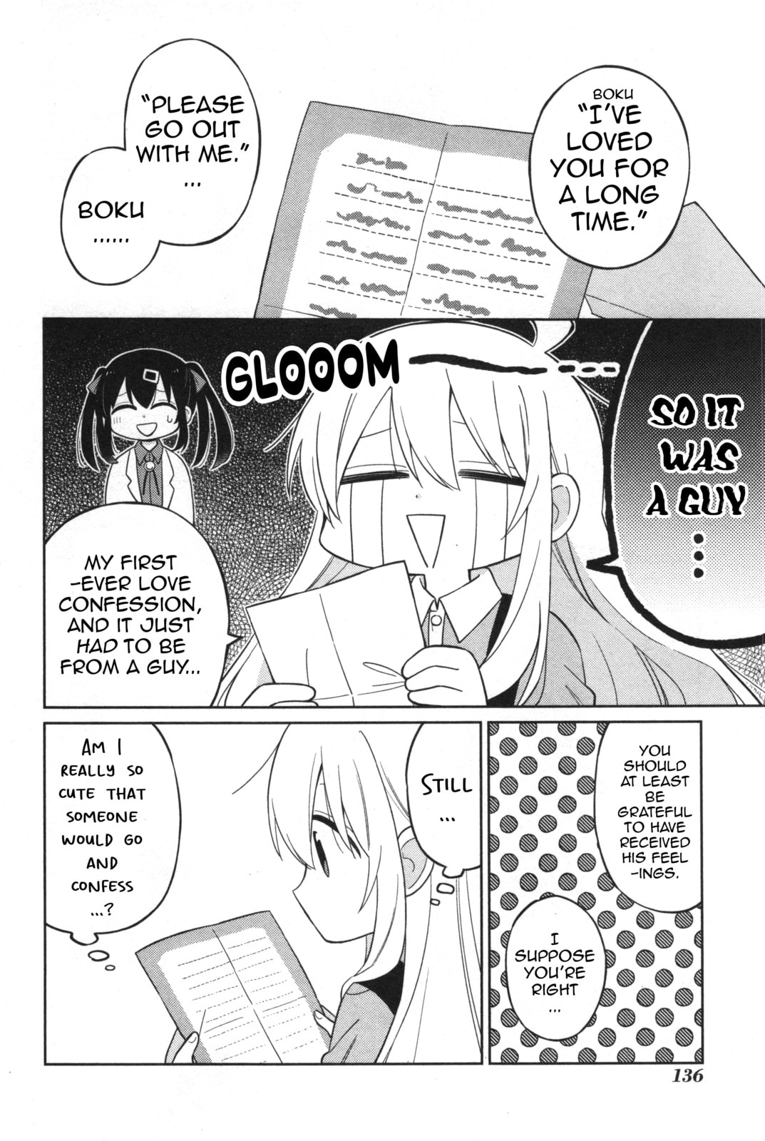 Onii-chan wa Oshimai! Koushiki Anthology Comic (Fan Colored) (Colored) Chapter 13 page 6 - 