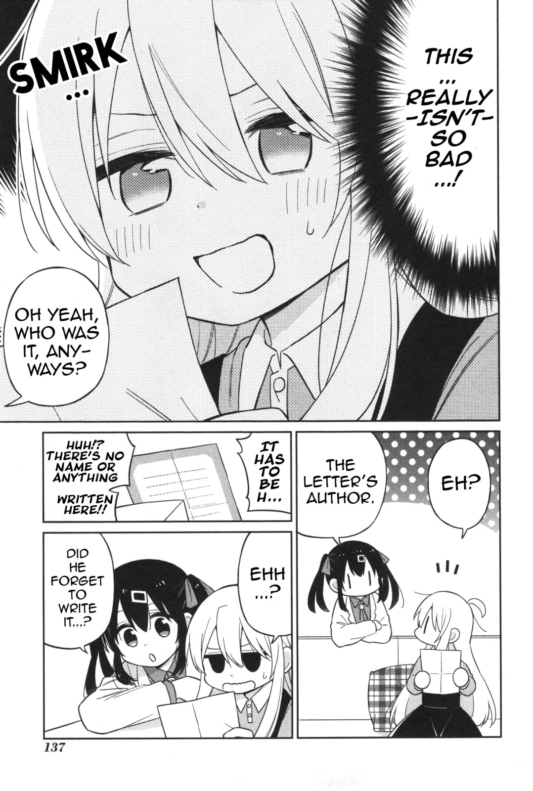 Onii-chan wa Oshimai! Koushiki Anthology Comic (Fan Colored) (Colored) Chapter 13 page 7 - 