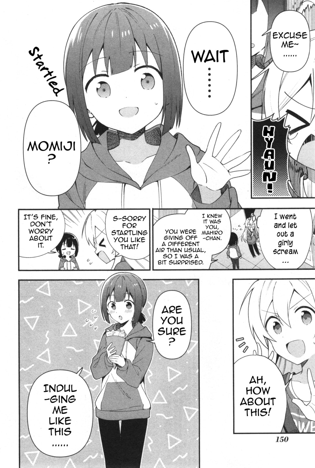 Onii-chan wa Oshimai! Koushiki Anthology Comic (Fan Colored) (Colored) Chapter 14 page 6 - 