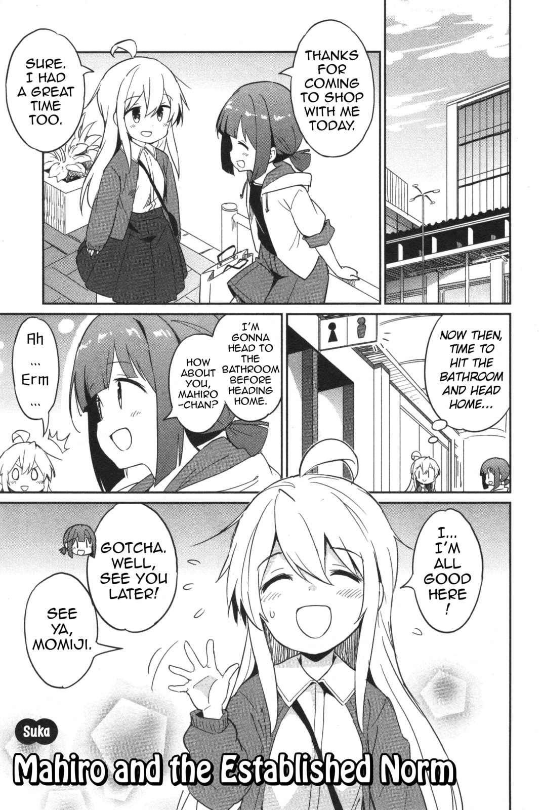 Onii-chan wa Oshimai! Koushiki Anthology Comic (Fan Colored) (Colored) Chapter 15 page 1 - 
