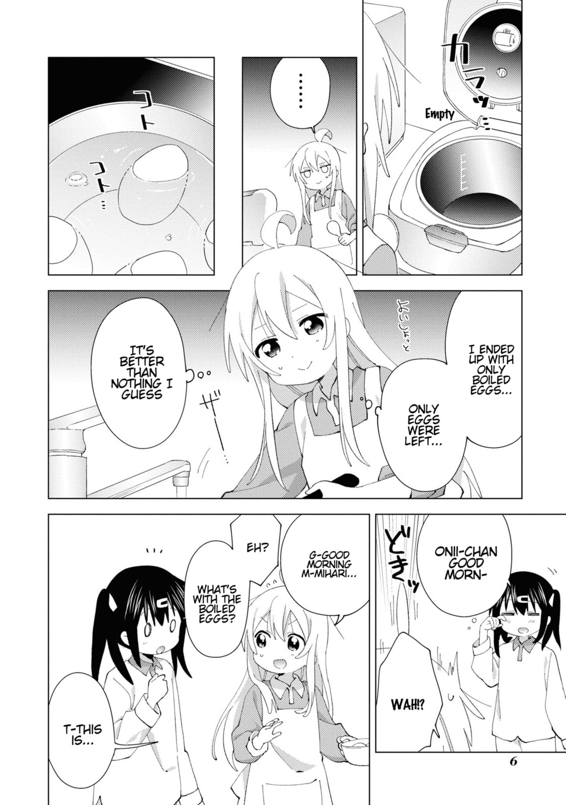 Onii-chan wa Oshimai! Koushiki Anthology Comic (Fan Colored) (Colored) Chapter 16 page 8 - 
