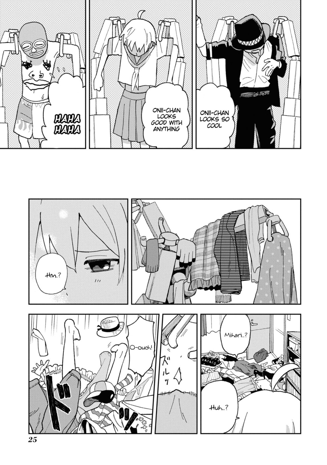 Onii-chan wa Oshimai! Koushiki Anthology Comic (Fan Colored) (Colored) Chapter 18 page 7 - 