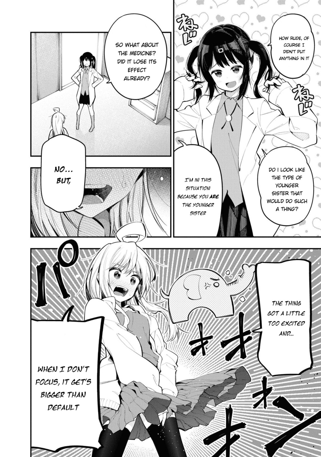 Onii-chan wa Oshimai! Koushiki Anthology Comic (Fan Colored) (Colored) Chapter 19 page 2 - 