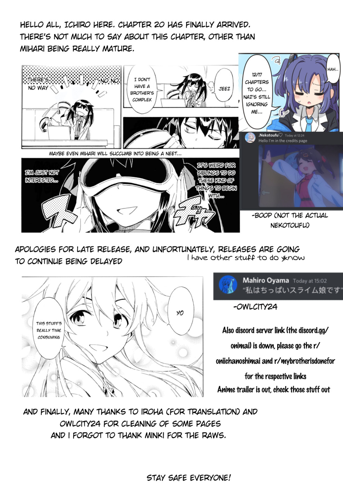 Onii-chan wa Oshimai! Koushiki Anthology Comic (Fan Colored) (Colored) Chapter 20 page 15 - 