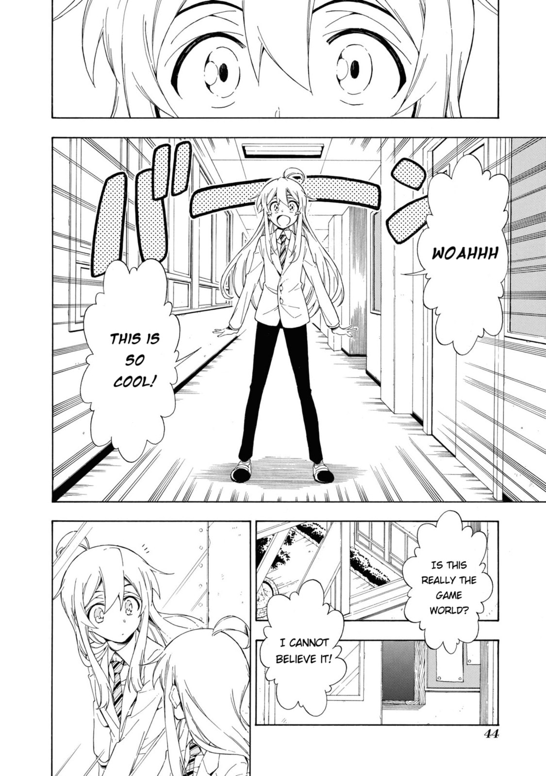 Onii-chan wa Oshimai! Koushiki Anthology Comic (Fan Colored) (Colored) Chapter 20 page 6 - 