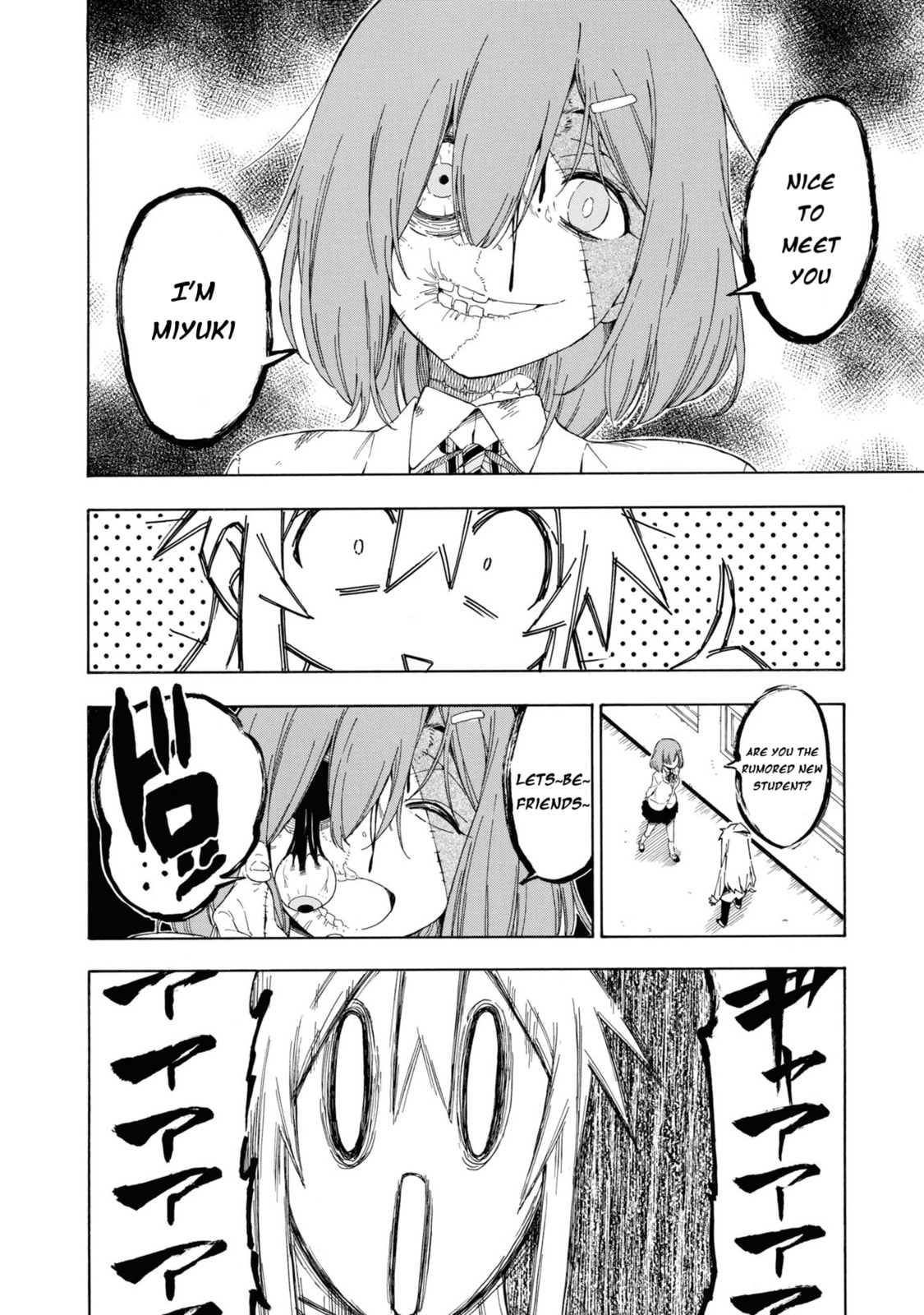 Onii-chan wa Oshimai! Koushiki Anthology Comic (Fan Colored) (Colored) Chapter 20 page 8 - 