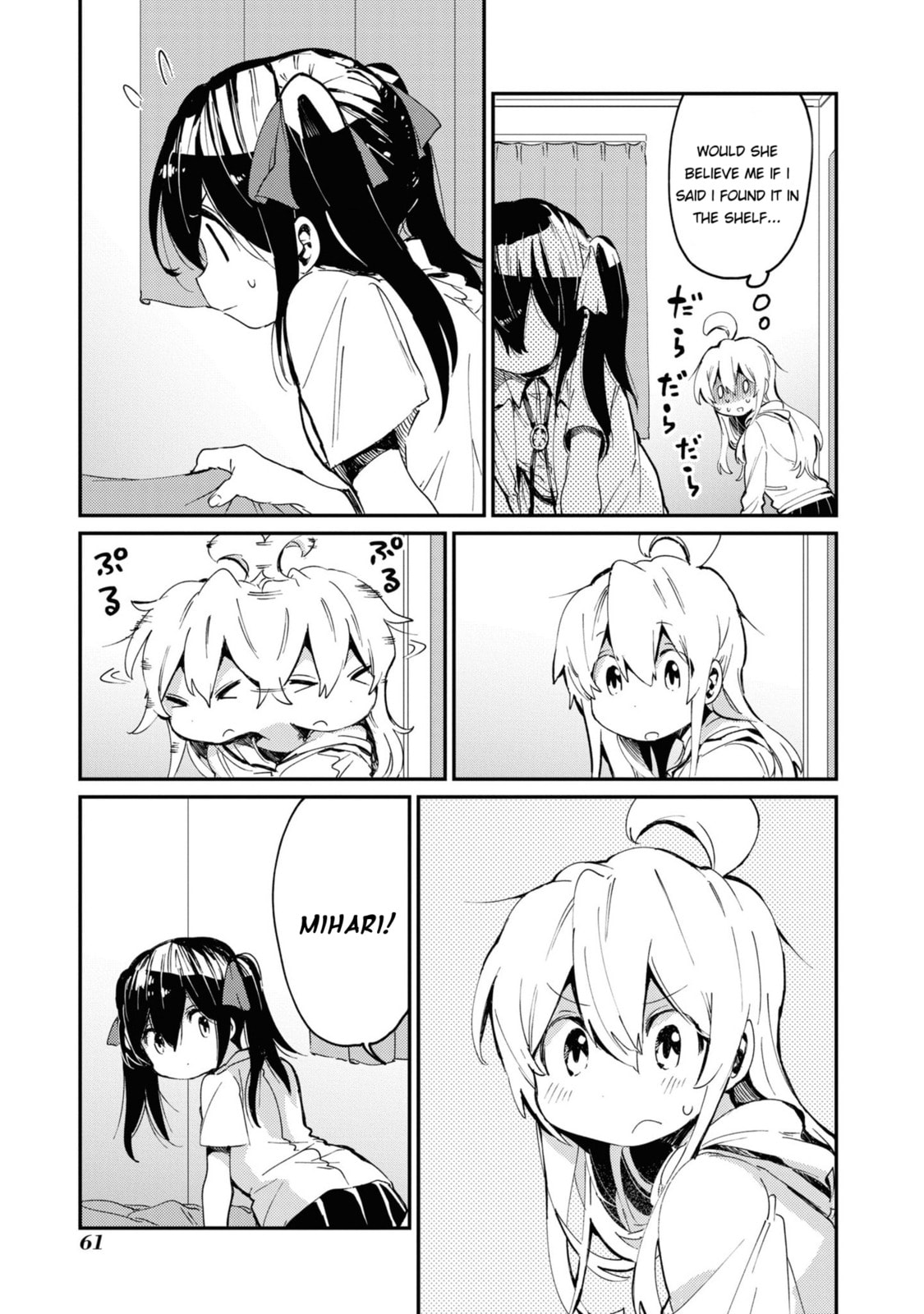 Onii-chan wa Oshimai! Koushiki Anthology Comic (Fan Colored) (Colored) Chapter 21 page 9 - 