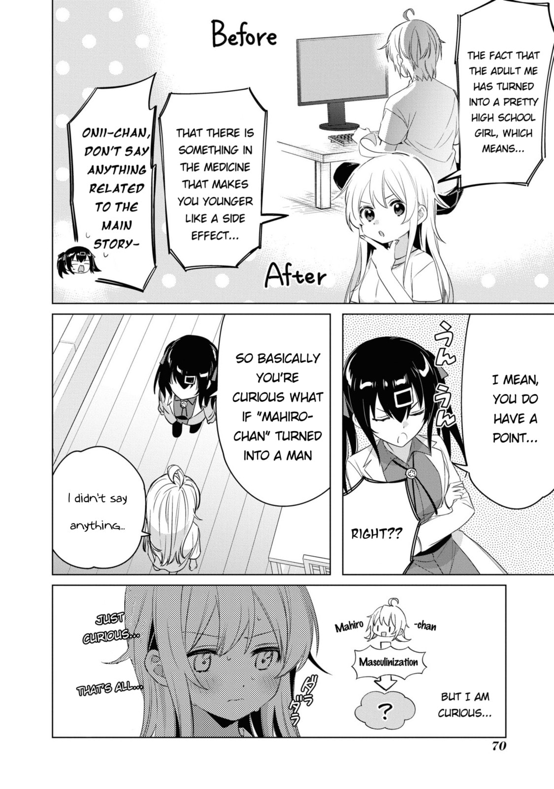 Onii-chan wa Oshimai! Koushiki Anthology Comic (Fan Colored) (Colored) Chapter 22 page 4 - 