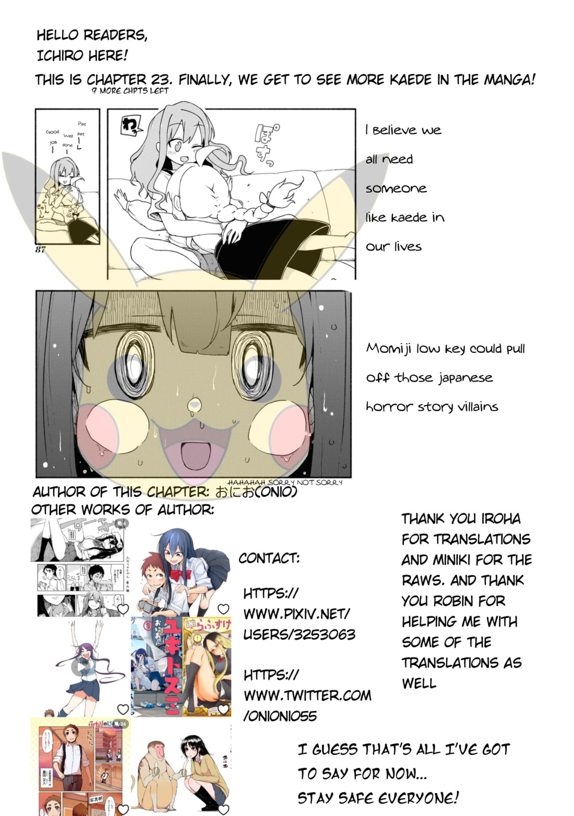 Onii-chan wa Oshimai! Koushiki Anthology Comic (Fan Colored) (Colored) Chapter 23 page 15 - 