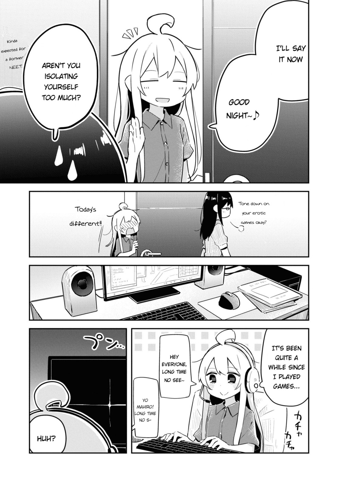 Onii-chan wa Oshimai! Koushiki Anthology Comic (Fan Colored) (Colored) Chapter 24 page 3 - 