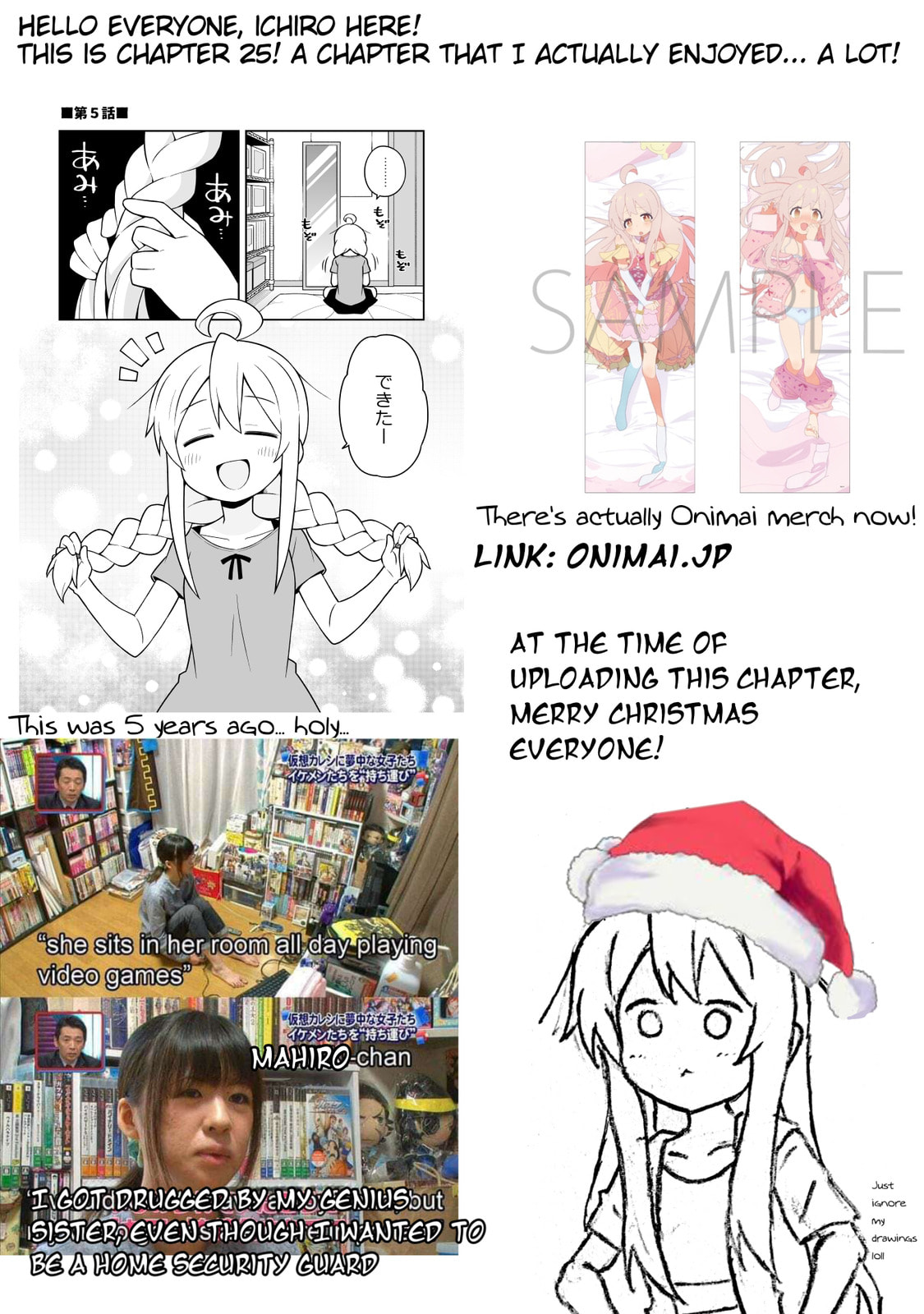 Onii-chan wa Oshimai! Koushiki Anthology Comic (Fan Colored) (Colored) Chapter 25 page 13 - 