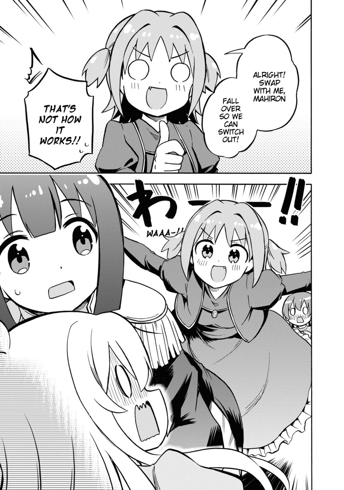 Onii-chan wa Oshimai! Koushiki Anthology Comic (Fan Colored) (Colored) Chapter 26 page 11 - 