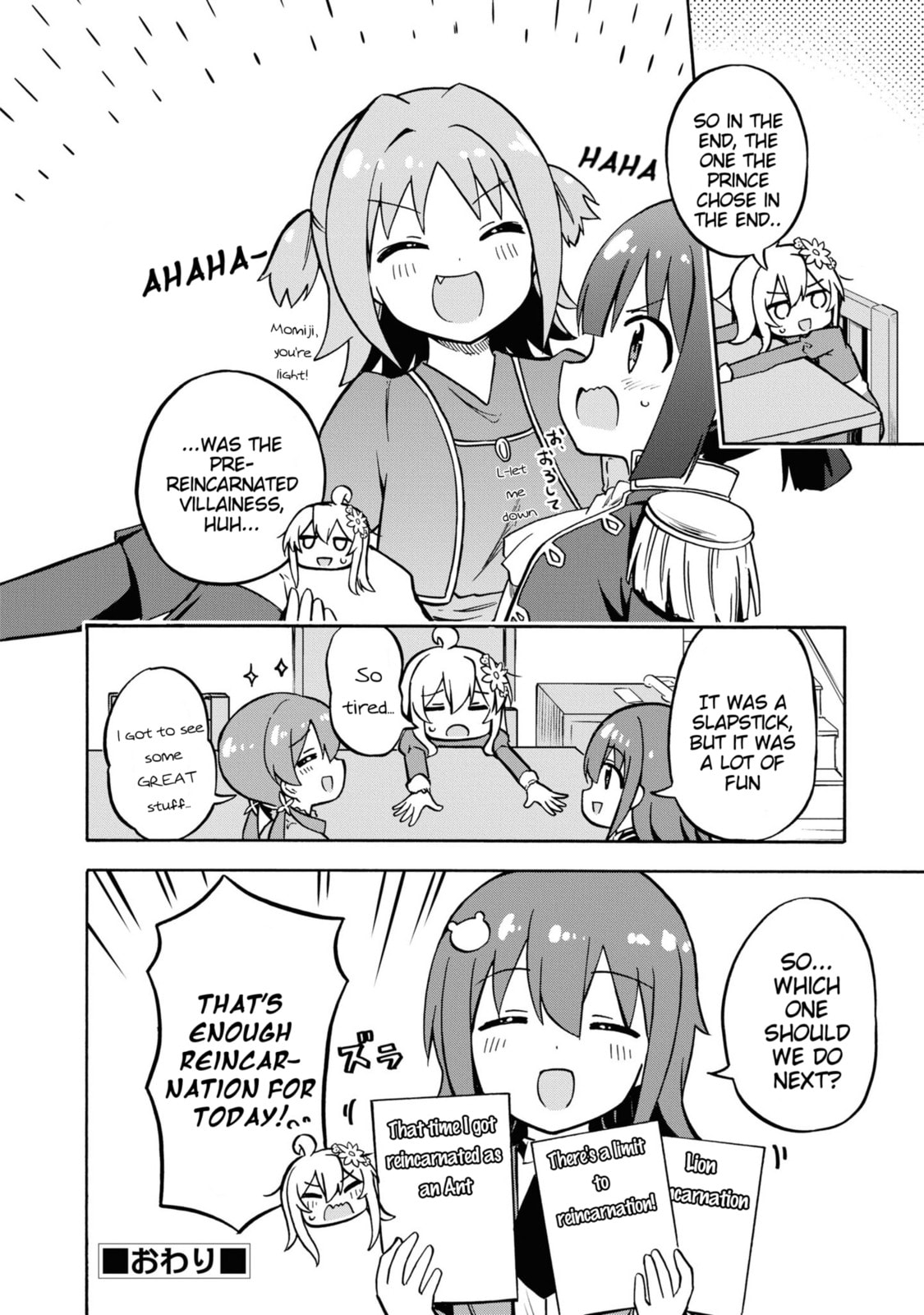 Onii-chan wa Oshimai! Koushiki Anthology Comic (Fan Colored) (Colored) Chapter 26 page 12 - 