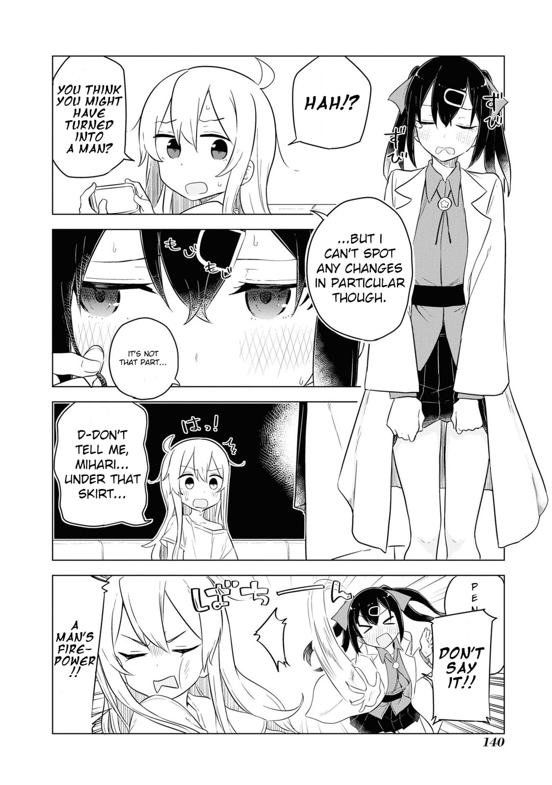 Onii-chan wa Oshimai! Koushiki Anthology Comic (Fan Colored) (Colored) Chapter 28 page 2 - 