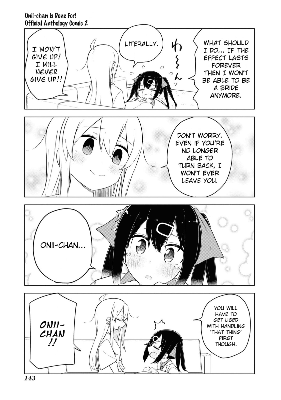Onii-chan wa Oshimai! Koushiki Anthology Comic (Fan Colored) (Colored) Chapter 28 page 5 - 
