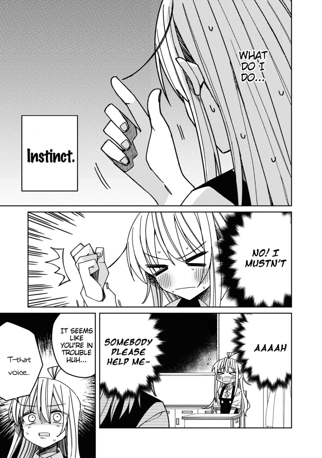 Onii-chan wa Oshimai! Koushiki Anthology Comic (Fan Colored) (Colored) Chapter 29 page 7 - 