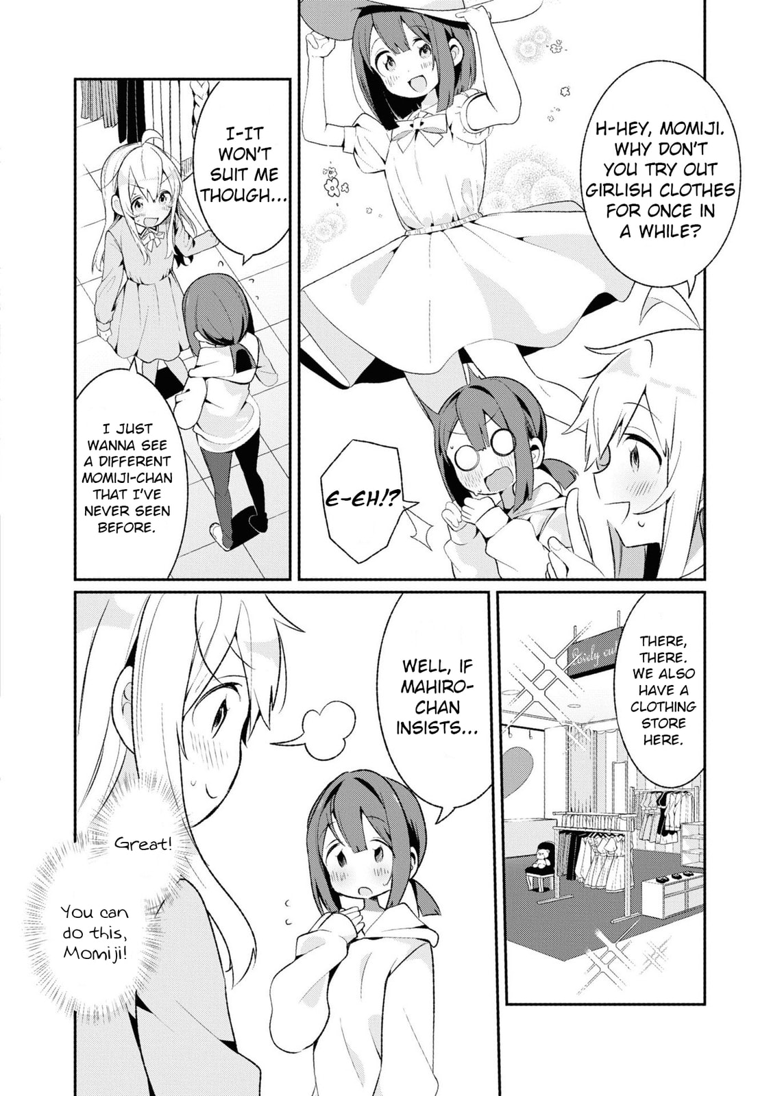 Onii-chan wa Oshimai! Koushiki Anthology Comic (Fan Colored) (Colored) Chapter 30 page 2 - 