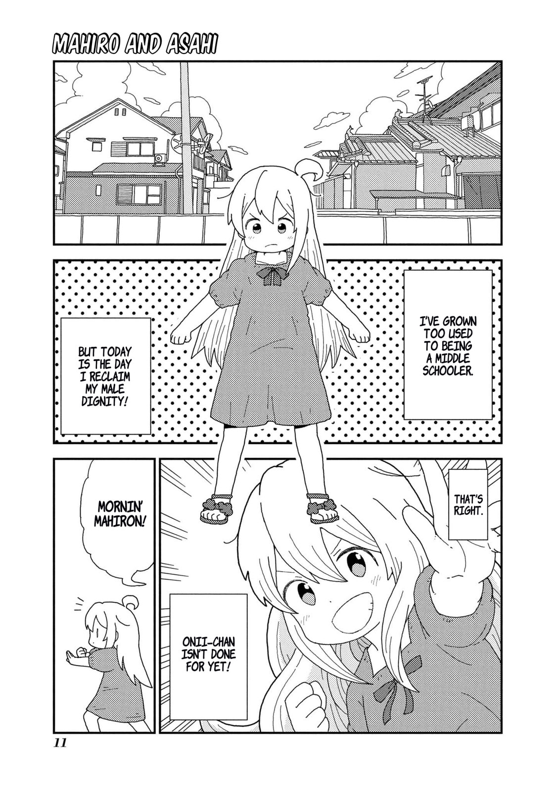 Onii-chan wa Oshimai! Koushiki Anthology Comic (Fan Colored) (Colored) Chapter 34 page 1 - 