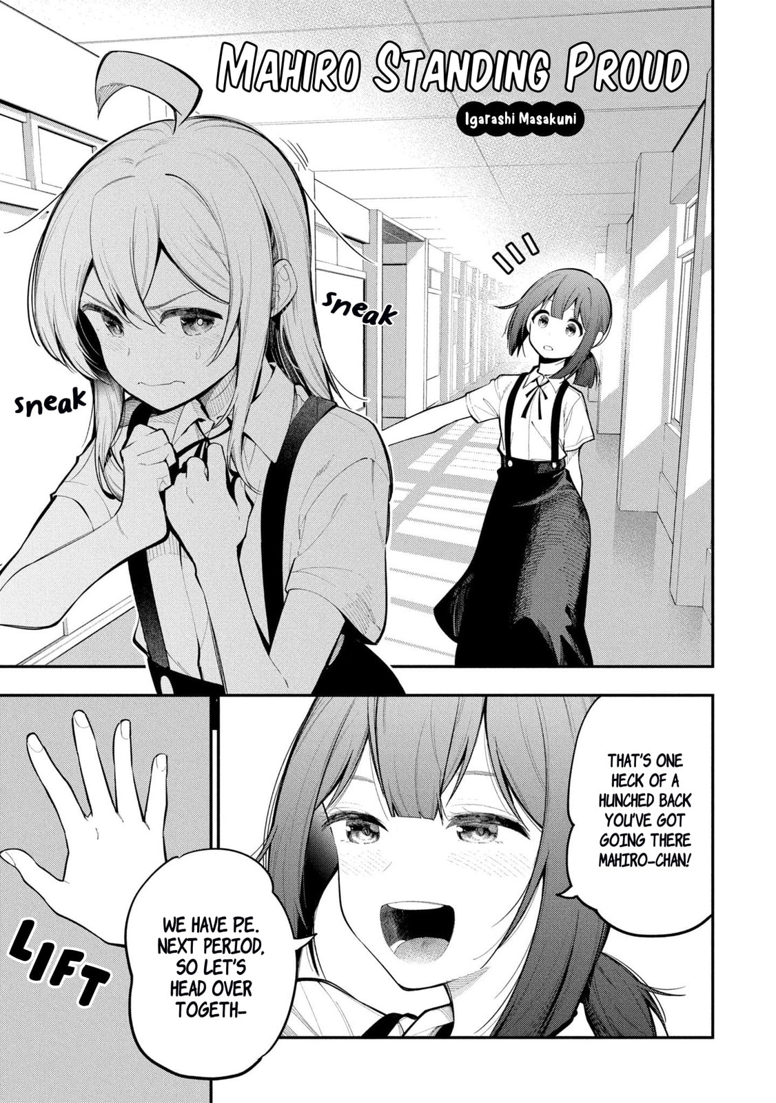 Onii-chan wa Oshimai! Koushiki Anthology Comic (Fan Colored) (Colored) Chapter 35 page 1 - 