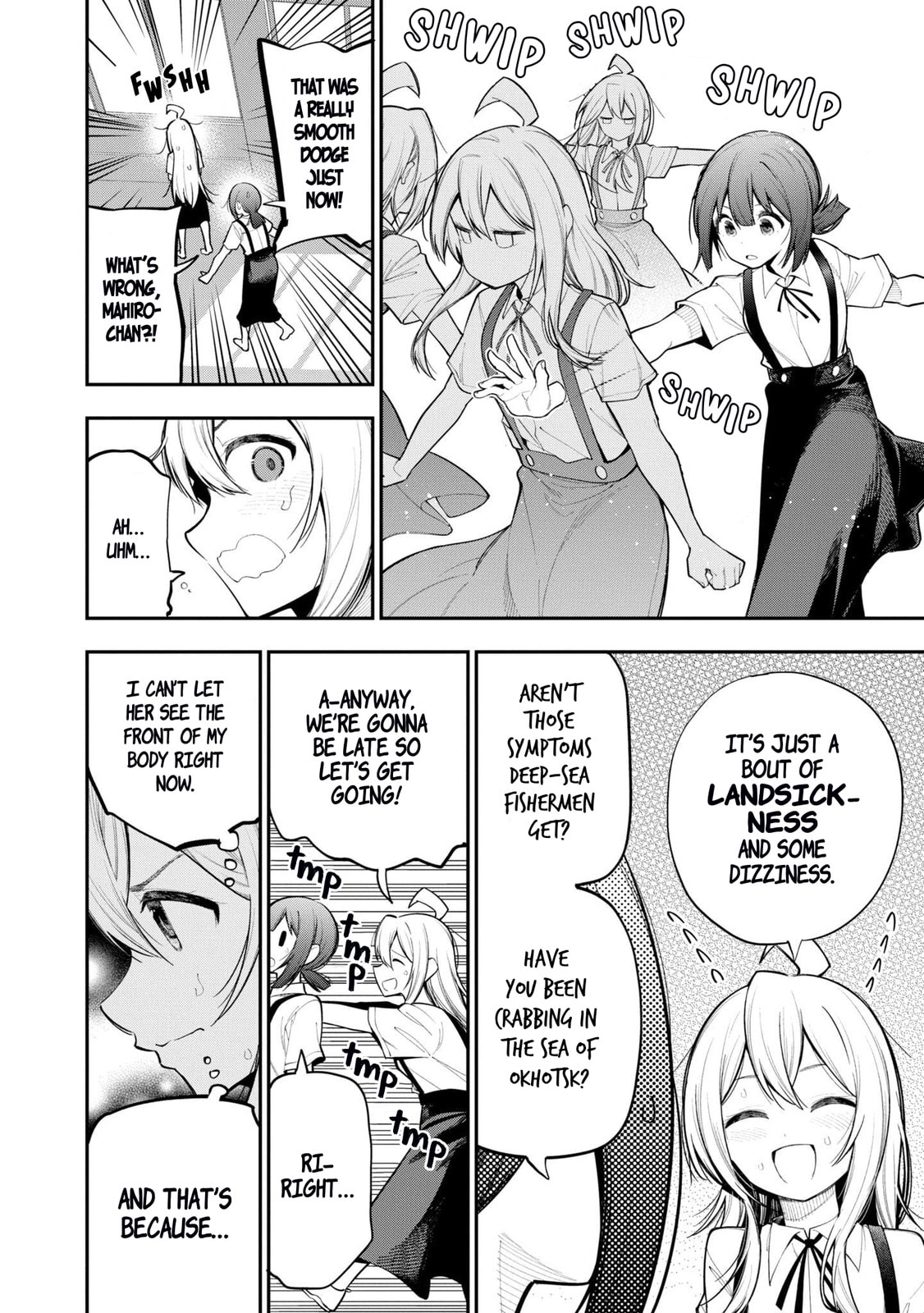 Onii-chan wa Oshimai! Koushiki Anthology Comic (Fan Colored) (Colored) Chapter 35 page 2 - 
