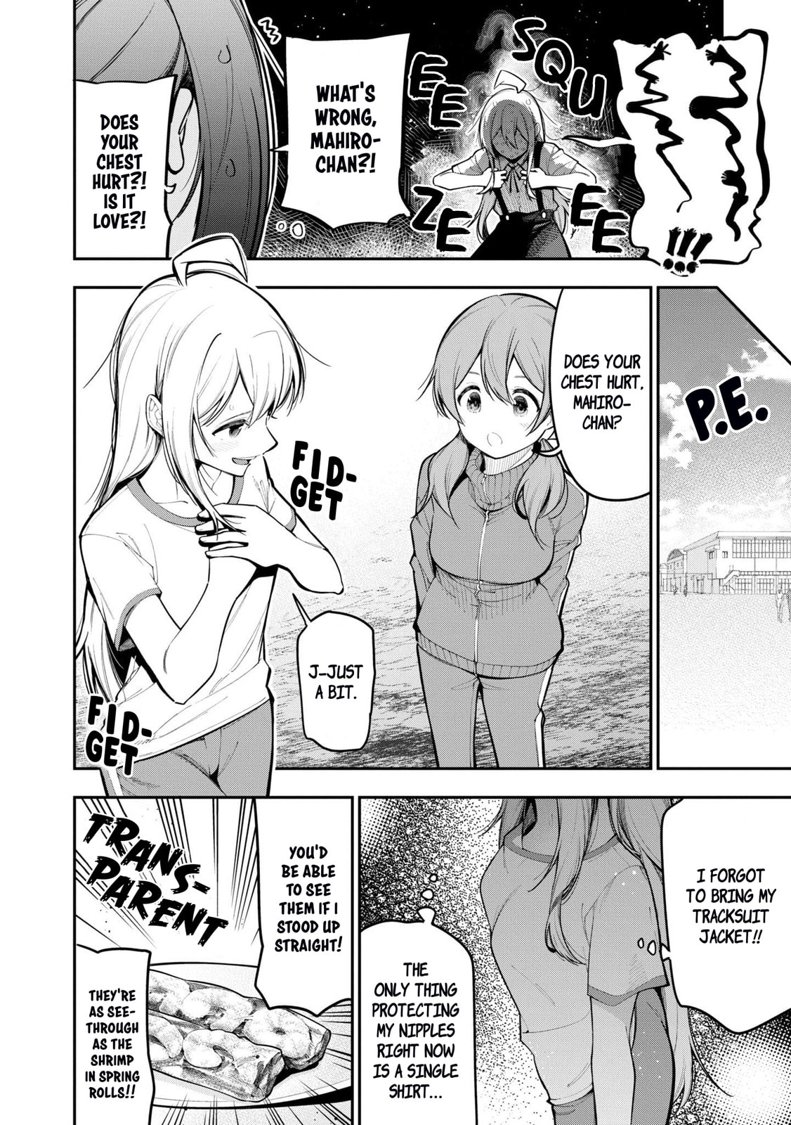 Onii-chan wa Oshimai! Koushiki Anthology Comic (Fan Colored) (Colored) Chapter 35 page 4 - 