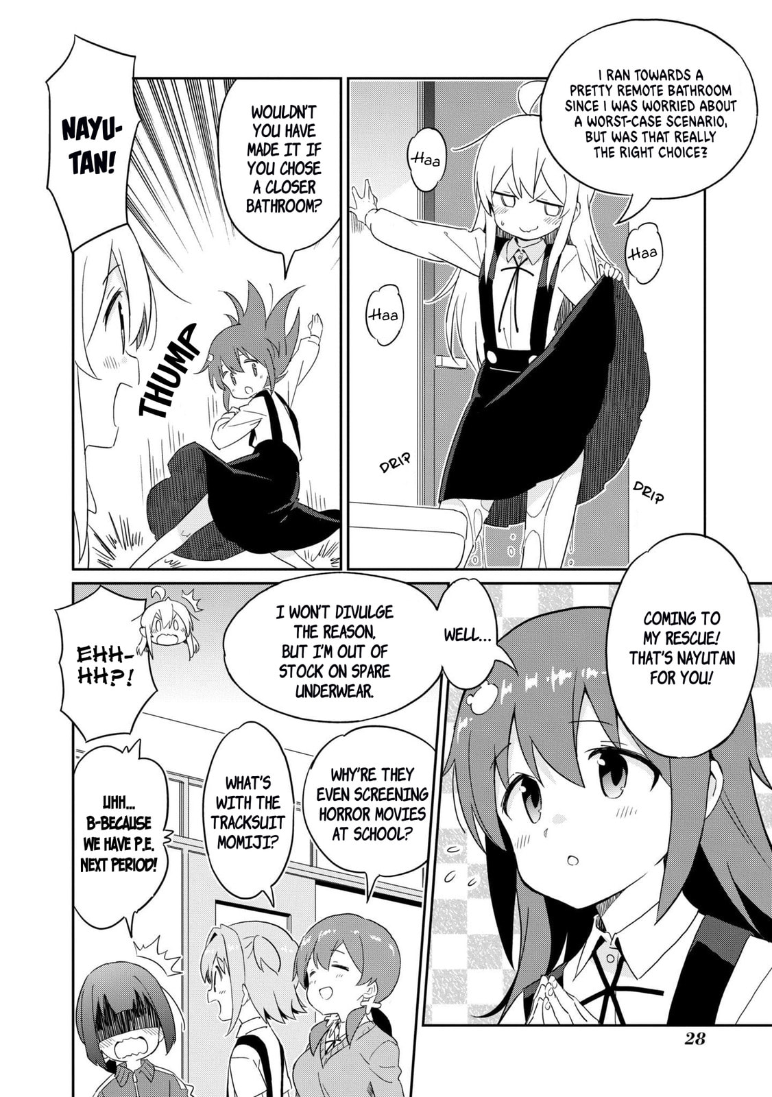 Onii-chan wa Oshimai! Koushiki Anthology Comic (Fan Colored) (Colored) Chapter 36 page 2 - 