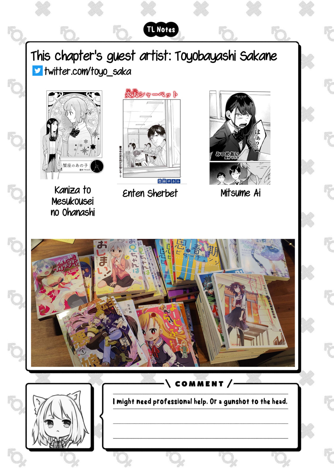 Onii-chan wa Oshimai! Koushiki Anthology Comic (Fan Colored) (Colored) Chapter 39 page 17 - 