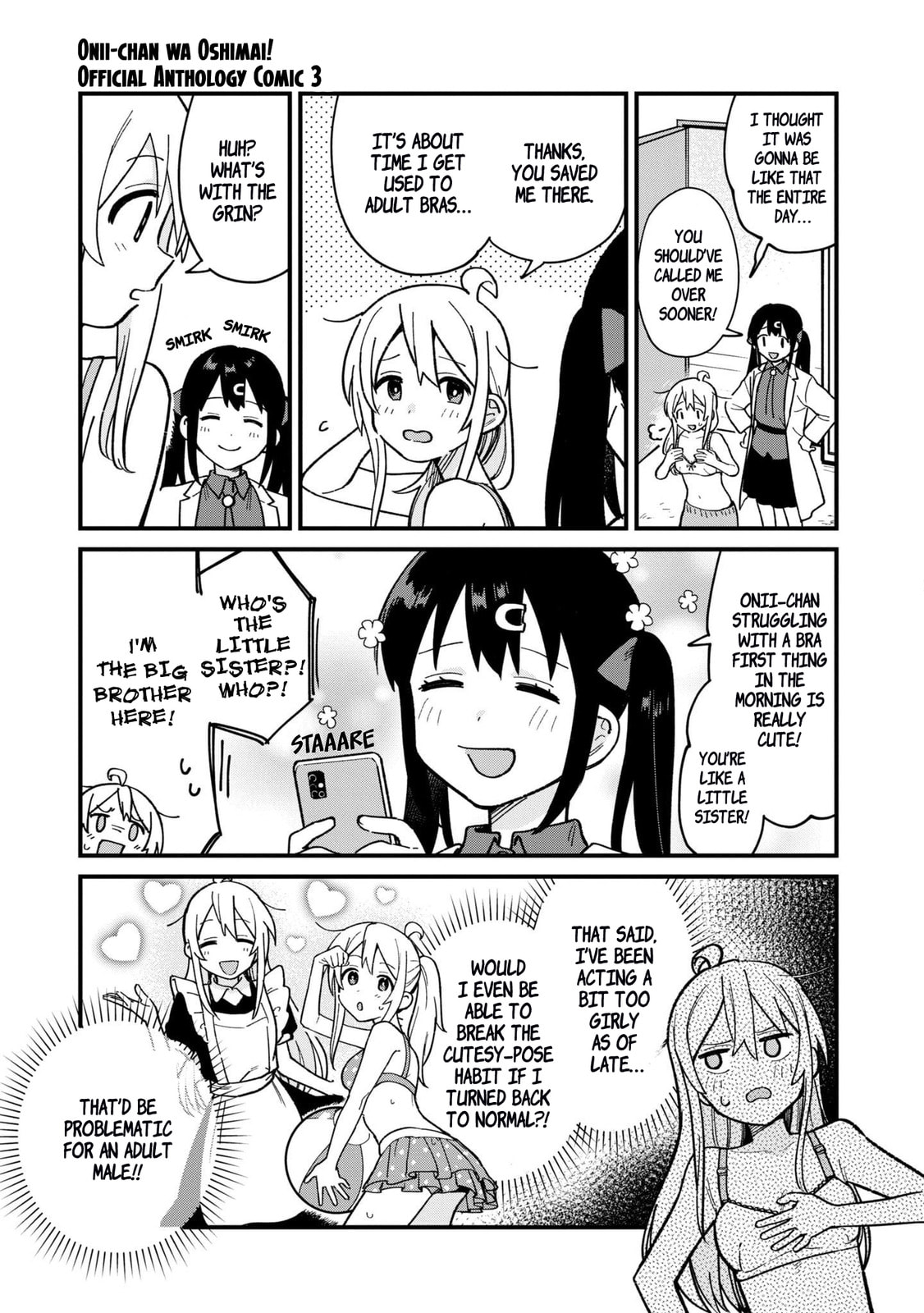 Onii-chan wa Oshimai! Koushiki Anthology Comic (Fan Colored) (Colored) Chapter 39 page 3 - 
