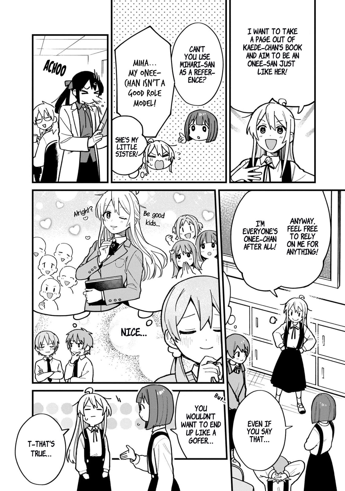 Onii-chan wa Oshimai! Koushiki Anthology Comic (Fan Colored) (Colored) Chapter 39 page 6 - 