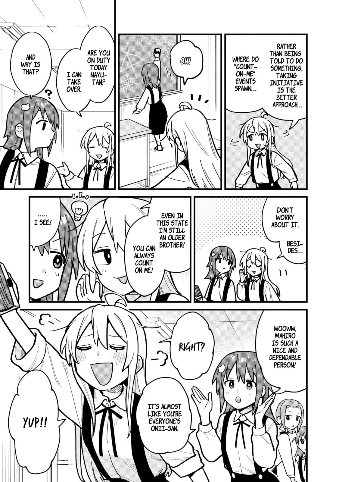 Onii-chan wa Oshimai! Koushiki Anthology Comic (Fan Colored) (Colored) Chapter 39 page 7 - 