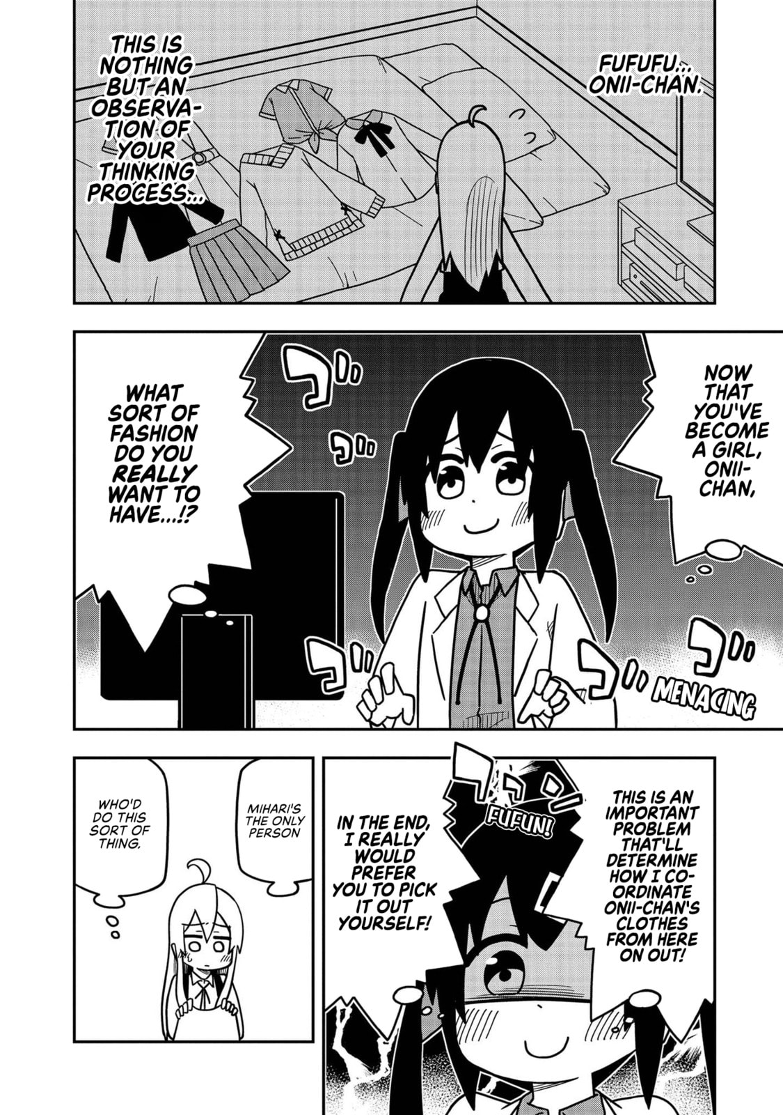 Onii-chan wa Oshimai! Koushiki Anthology Comic (Fan Colored) (Colored) Chapter 4 page 2 - 