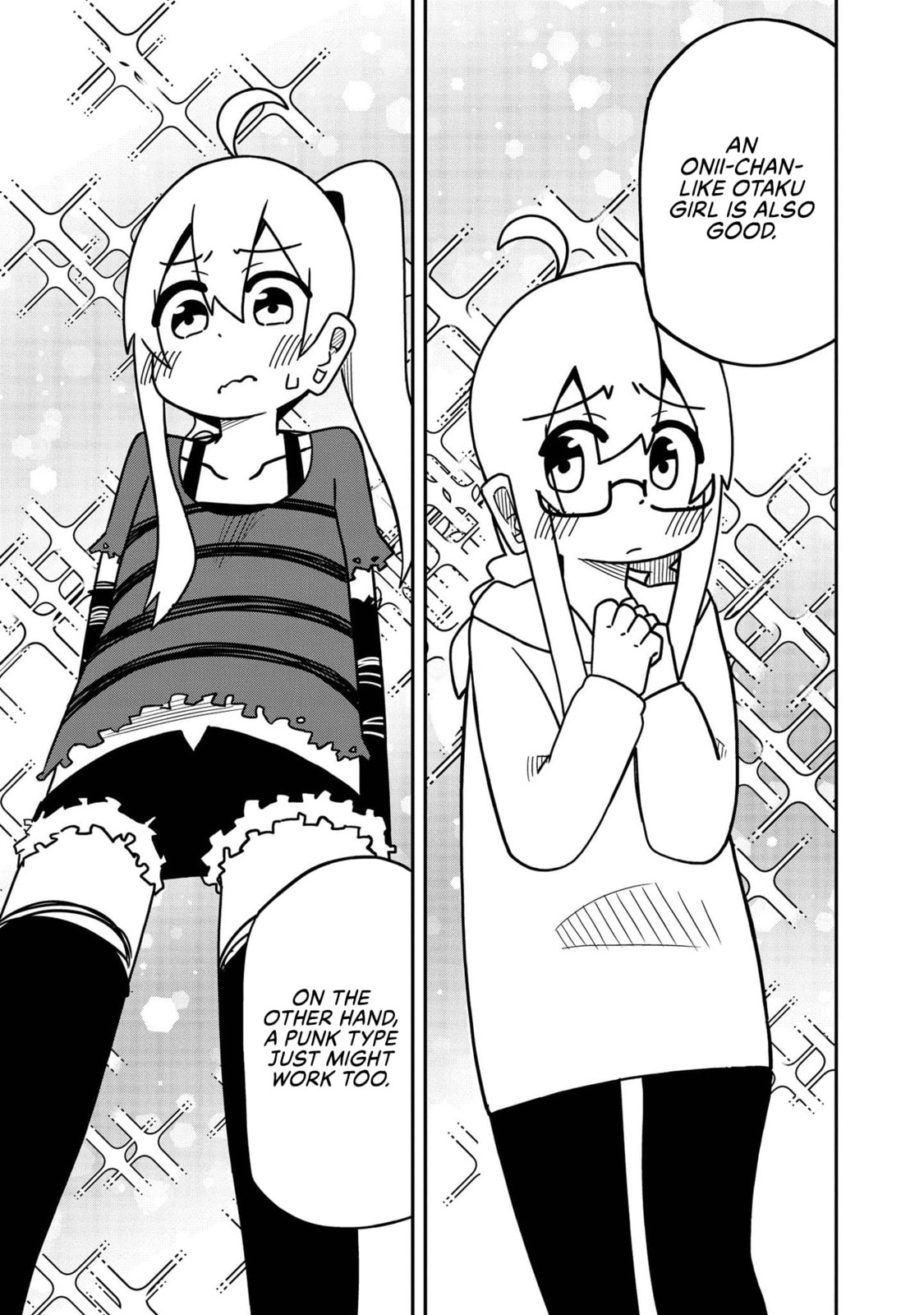 Onii-chan wa Oshimai! Koushiki Anthology Comic (Fan Colored) (Colored) Chapter 4 page 5 - 